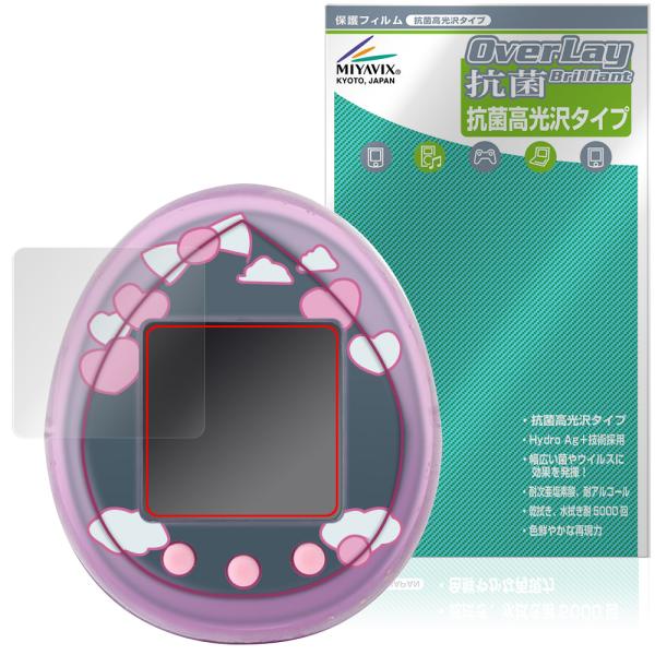 My Melody ＆ Kuromi Tamagotchi 保護 フィルム OverLay 抗菌 B...