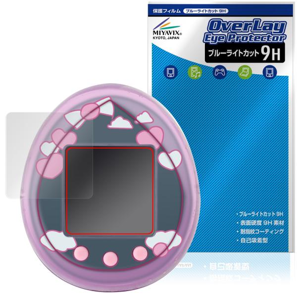 My Melody ＆ Kuromi Tamagotchi 保護 フィルム OverLay Eye ...