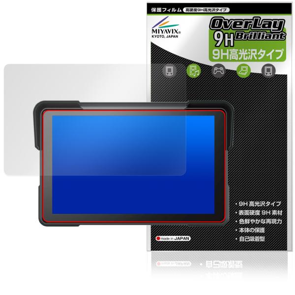 Eonon バイク用スマートモニター 7インチ P6 保護フィルム OverLay 9H Brill...