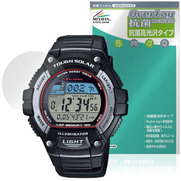 CASIO Collection STANDARD W-S220 シリーズ 保護 フィルム Over...