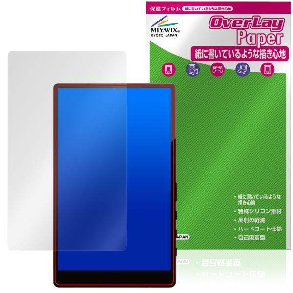 KEIYO 自撮りモニター キャミー AN-S151 AN-S151E 保護 フィルム OverLa...