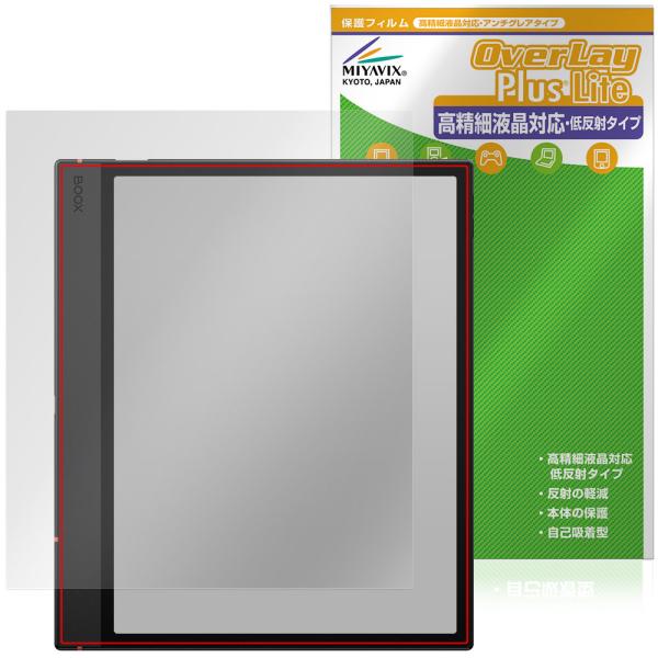 BOOX Note Air5 C 保護 フィルム OverLay Plus Lite for ブーク...