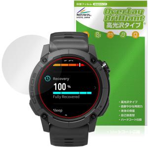COROS NOMAD 保護フィルム 高光沢の高価買取価格