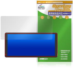 NZACE 11.5インチ ポータブルディスプレイ