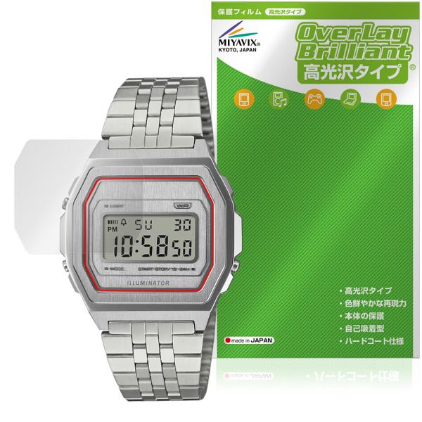 CASIO CLASSIC A1000 シリーズ 保護フィルム OverLay Brilliant ...