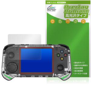 レトロゲームコンソールRX6Hの買取情報