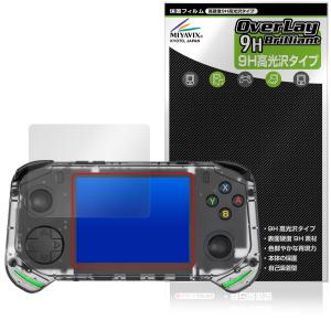 レトロゲームコンソール RX6Hの買取情報