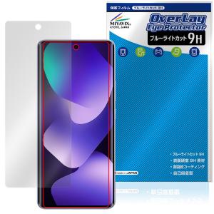 Xiaomi REDMI Note 15 5G ...の商品画像