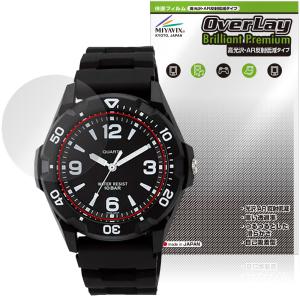CITIZEN Q&Q スポーツウオッチ VR4...の商品画像