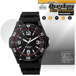 CITIZEN Q&Q スポーツウオッチ VR4...の商品画像