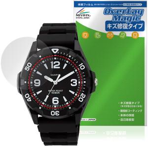 CITIZEN Q&Q スポーツウオッチ VR4...の商品画像