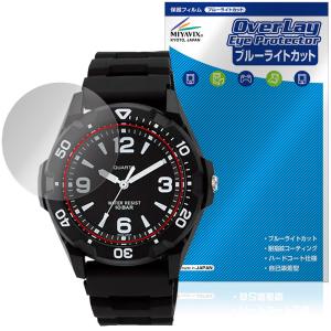 CITIZEN Q&Q スポーツウオッチ VR4...の商品画像