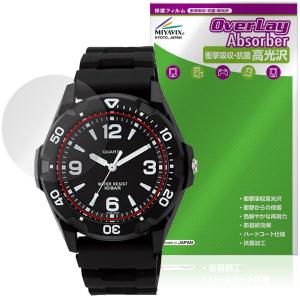 CITIZEN Q&Q スポーツウオッチ VR4...の商品画像