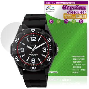 CITIZEN Q&Q スポーツウオッチ VR4...の商品画像