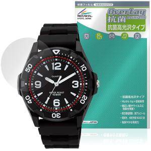 CITIZEN Q&Q スポーツウオッチ VR4...の商品画像