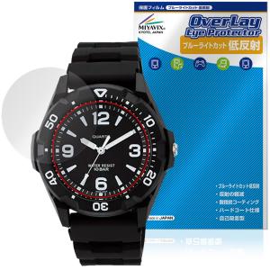 CITIZEN Q&Q スポーツウオッチ VR4...の商品画像