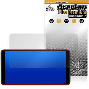 Wisecoco 7インチ ポータブルモニター