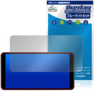 Wisecoco 7インチ ポータブルモニター