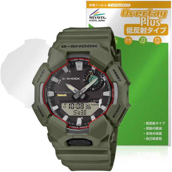 CASIO G-SHOCK GA-B010 シリーズ 保護フィルム OverLay Plus for...
