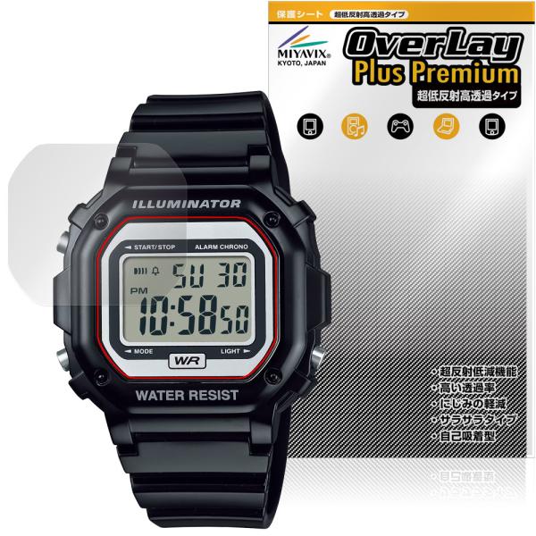 CASIO Collection STANDARD F-108WHC シリーズ 保護フィルム Ove...