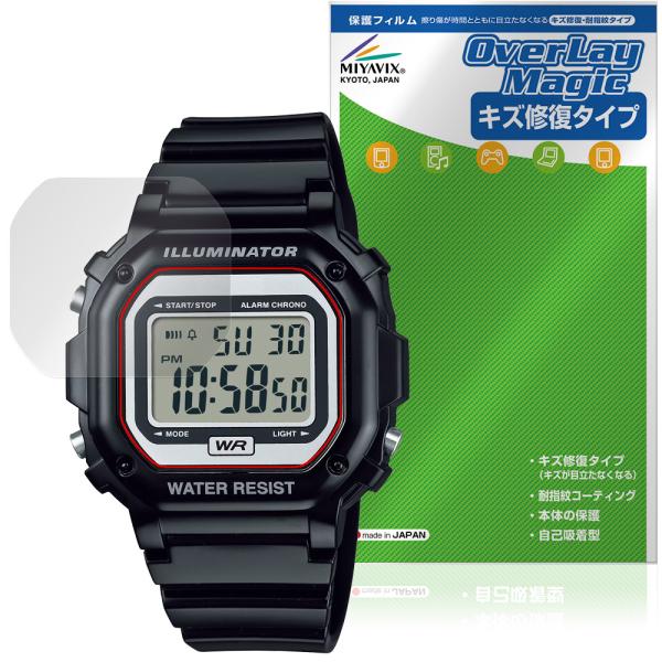 CASIO Collection STANDARD F-108WHC シリーズ 保護フィルム Ove...