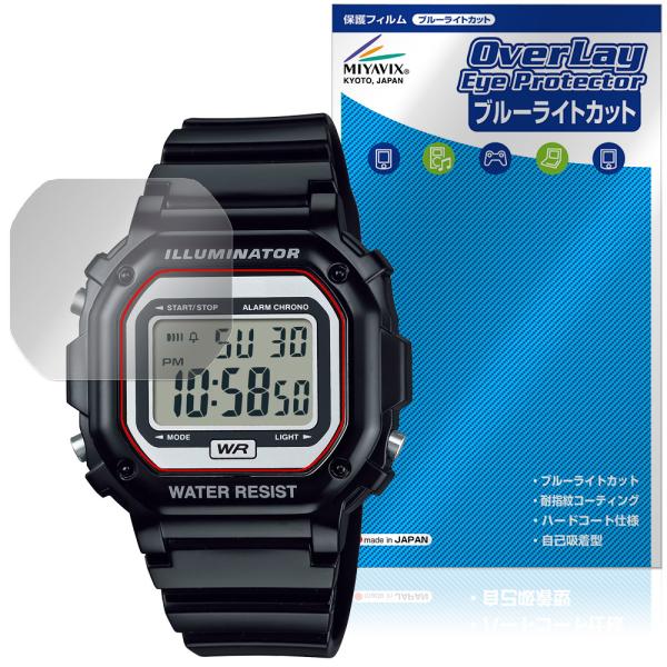 CASIO Collection STANDARD F-108WHC シリーズ 保護フィルム Ove...