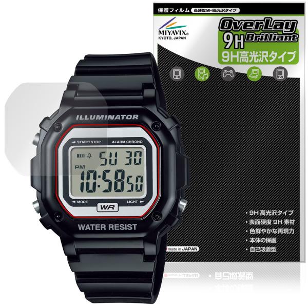 CASIO Collection STANDARD F-108WHC シリーズ 保護フィルム Ove...