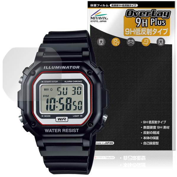 CASIO Collection STANDARD F-108WHC シリーズ 保護フィルム Ove...