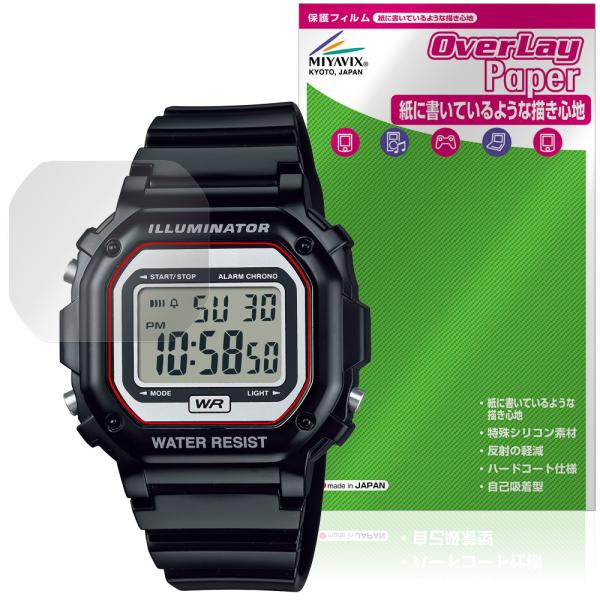 CASIO Collection STANDARD F-108WHC シリーズ 保護フィルム Ove...