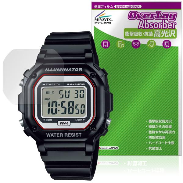 CASIO Collection STANDARD F-108WHC シリーズ 保護フィルム Ove...