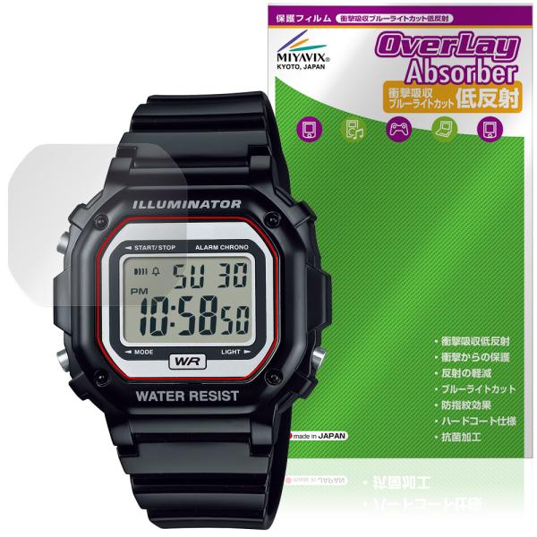 CASIO Collection STANDARD F-108WHC シリーズ 保護フィルム Ove...