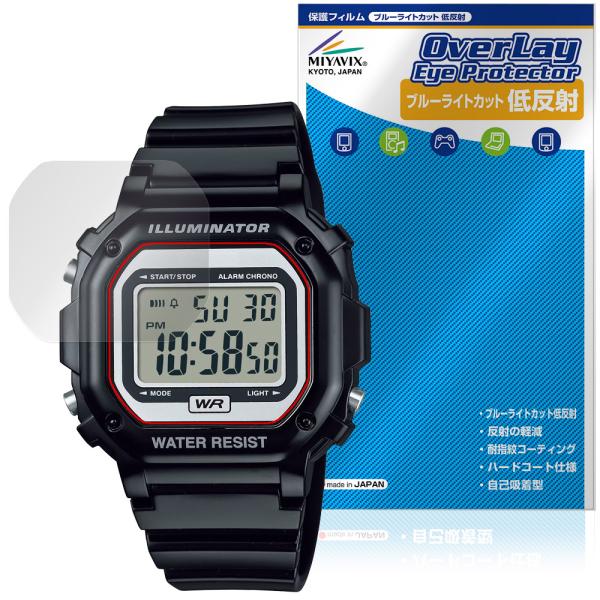 CASIO Collection STANDARD F-108WHC シリーズ 保護フィルム Ove...