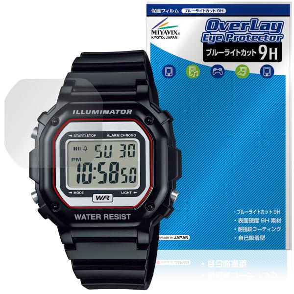 CASIO Collection STANDARD F-108WHC シリーズ 保護フィルム Ove...