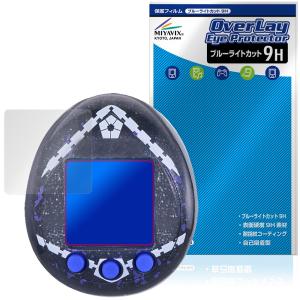 たまごっち たまごっちnano Peanuts Tamagotchi スヌーピー◇新品Ss