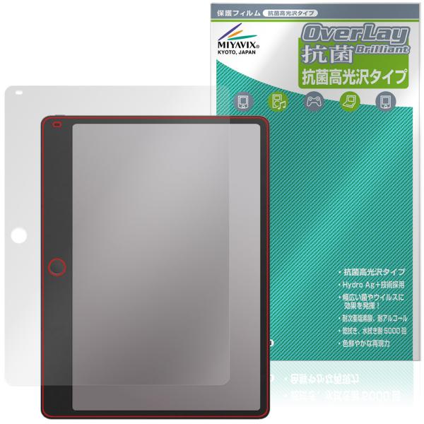 TCL Note A1 NXTPAPER 保護フィルム OverLay 抗菌 Brilliant f...