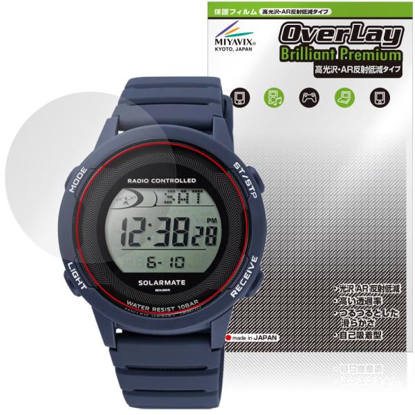 CITIZEN Q＆Q D01A シリーズ 保護フィルム OverLay Brilliant Pre...