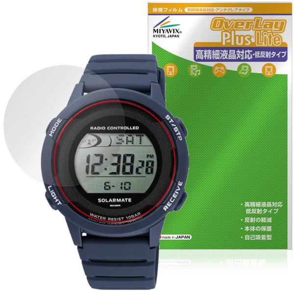 CITIZEN Q＆Q D01A シリーズ 保護フィルム OverLay Plus Lite for...