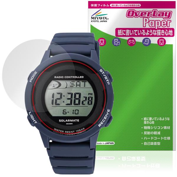 CITIZEN Q＆Q D01A シリーズ 保護フィルム OverLay Paper for シチズ...