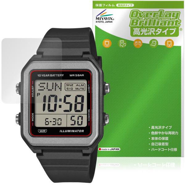CASIO Collection STANDARD W-221H シリーズ 保護フィルム OverL...