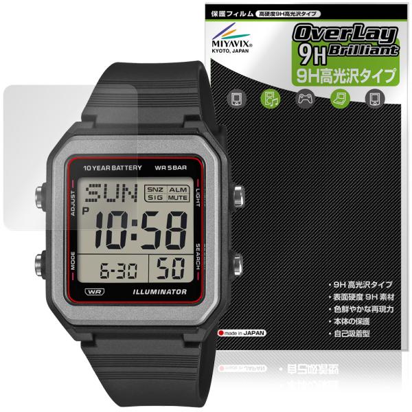 CASIO Collection STANDARD W-221H シリーズ 保護フィルム OverL...