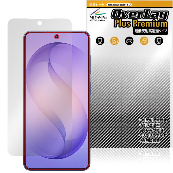 Galaxy S26 SM-S942Q SC-51G SCG36 SM-S942Z SM-S942C...