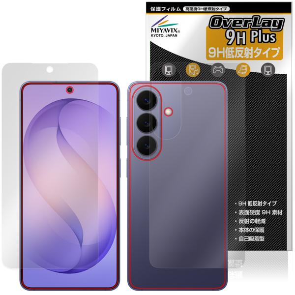 Galaxy S26 SM-S942Q SC-51G SCG36 SM-S942Z SM-S942C...