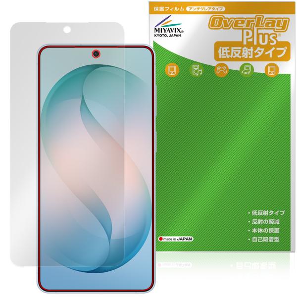 Galaxy S26＋ SM-S947Q SC-52G SCG38 SM-S947Z SM-S947...