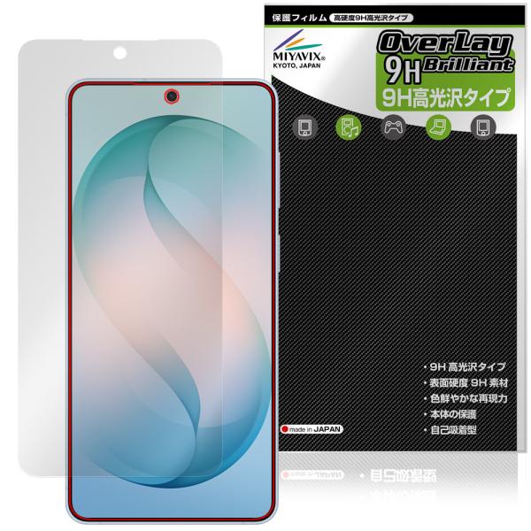 Galaxy S26＋ SM-S947Q SC-52G SCG38 SM-S947Z SM-S947...