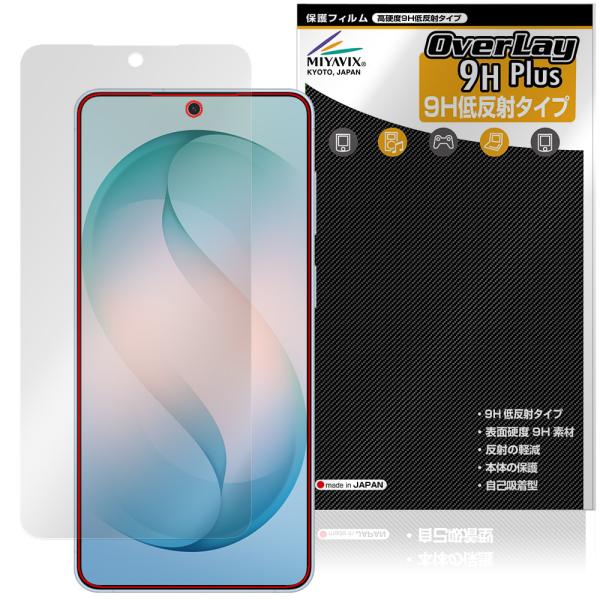 Galaxy S26＋ SM-S947Q SC-52G SCG38 SM-S947Z SM-S947...