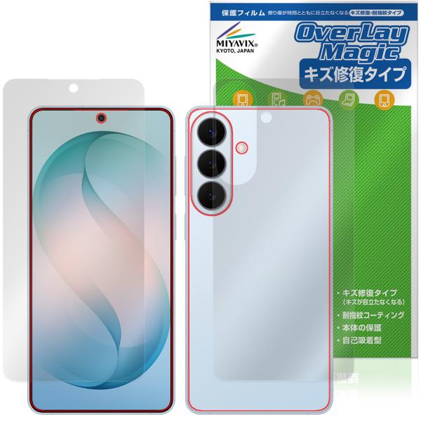 Galaxy S26＋ SM-S947Q SC-52G SCG38 SM-S947Z SM-S947...