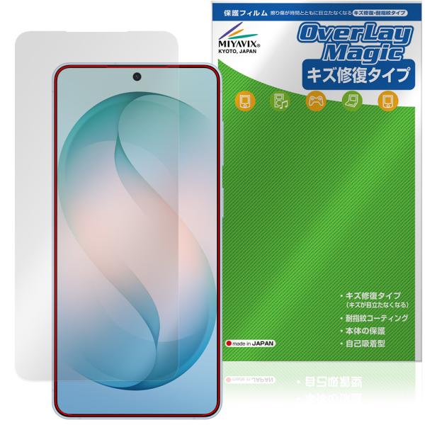Galaxy S26＋ SM-S947Q SC-52G SCG38 SM-S947Z SM-S947...