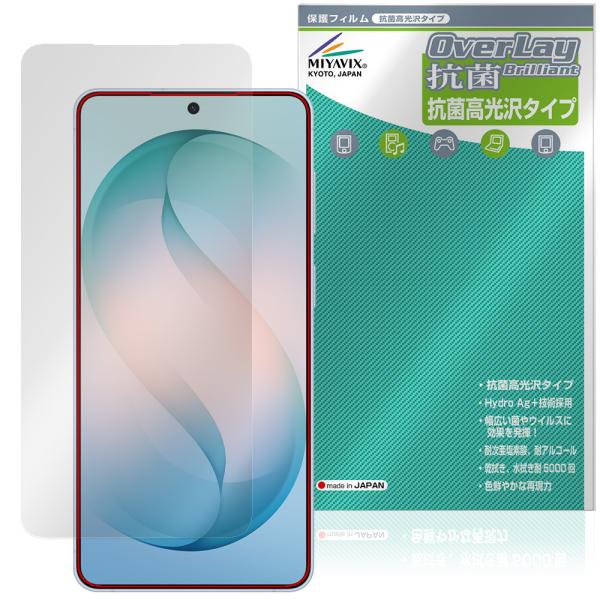 Galaxy S26＋ SM-S947Q SC-52G SCG38 SM-S947Z SM-S947...