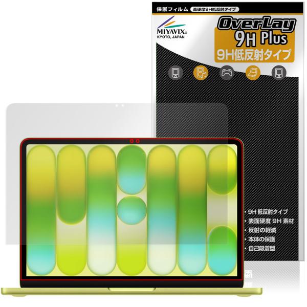 MacBook Neo 2026年3月発表モデル 保護フィルム OverLay 9H Plus fo...