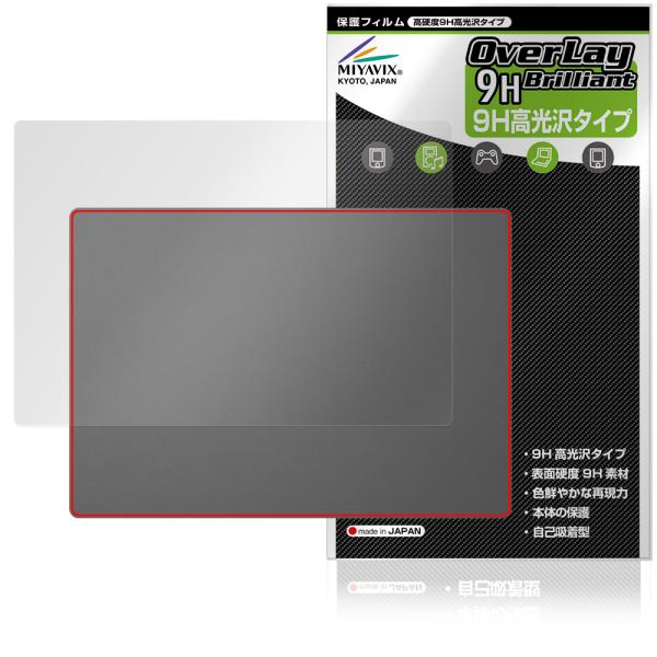 LG gram Pro 16インチ 16Z90TSシリーズ 25年モデル 天板 保護OverLay ...